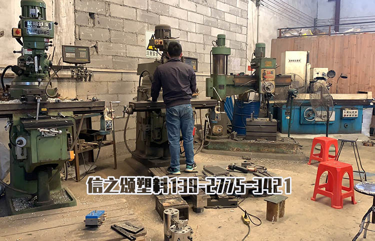 加工设备