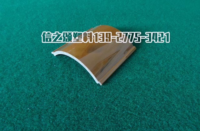 光亮面木纹产品