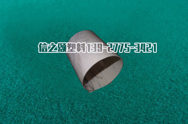 光亮面木纹产品