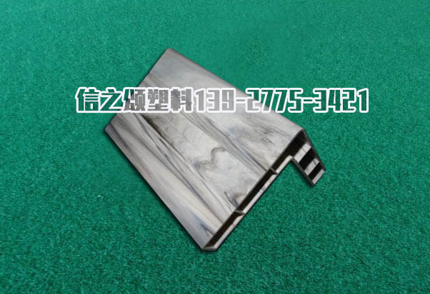 光亮面木纹产品