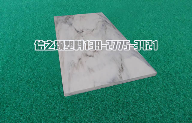 光亮面木纹产品