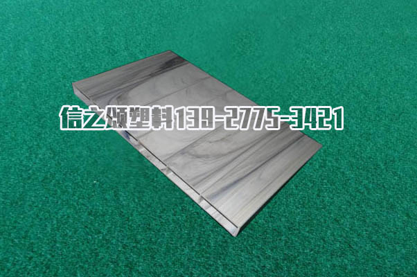 光亮面木纹产品